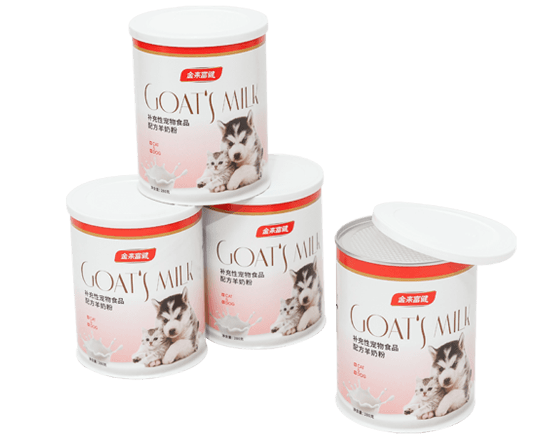 Embalaje de tubo de papel de lata hermética de grado alimenticio para mascotas