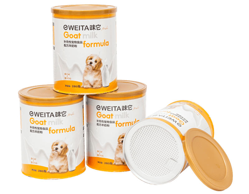 Contenedor de papel hermético ecológico para alimentos para mascotas
